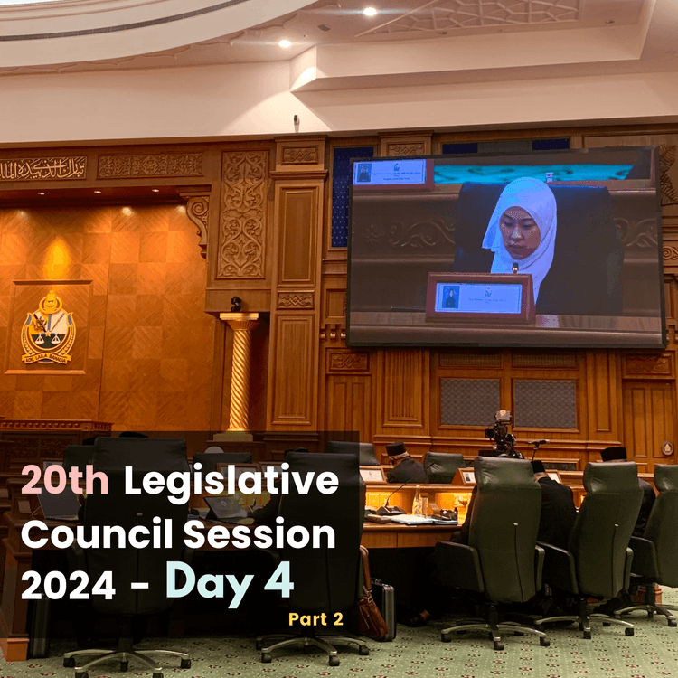 LegCo 2024 - Ministry of Home Affairs (part 2)